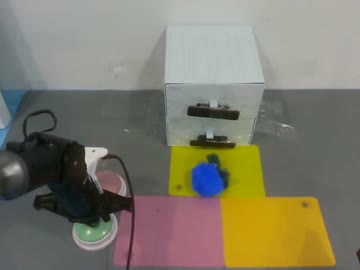 RoboCombine robot manipulation demonstration excerpt in a 3-second loop